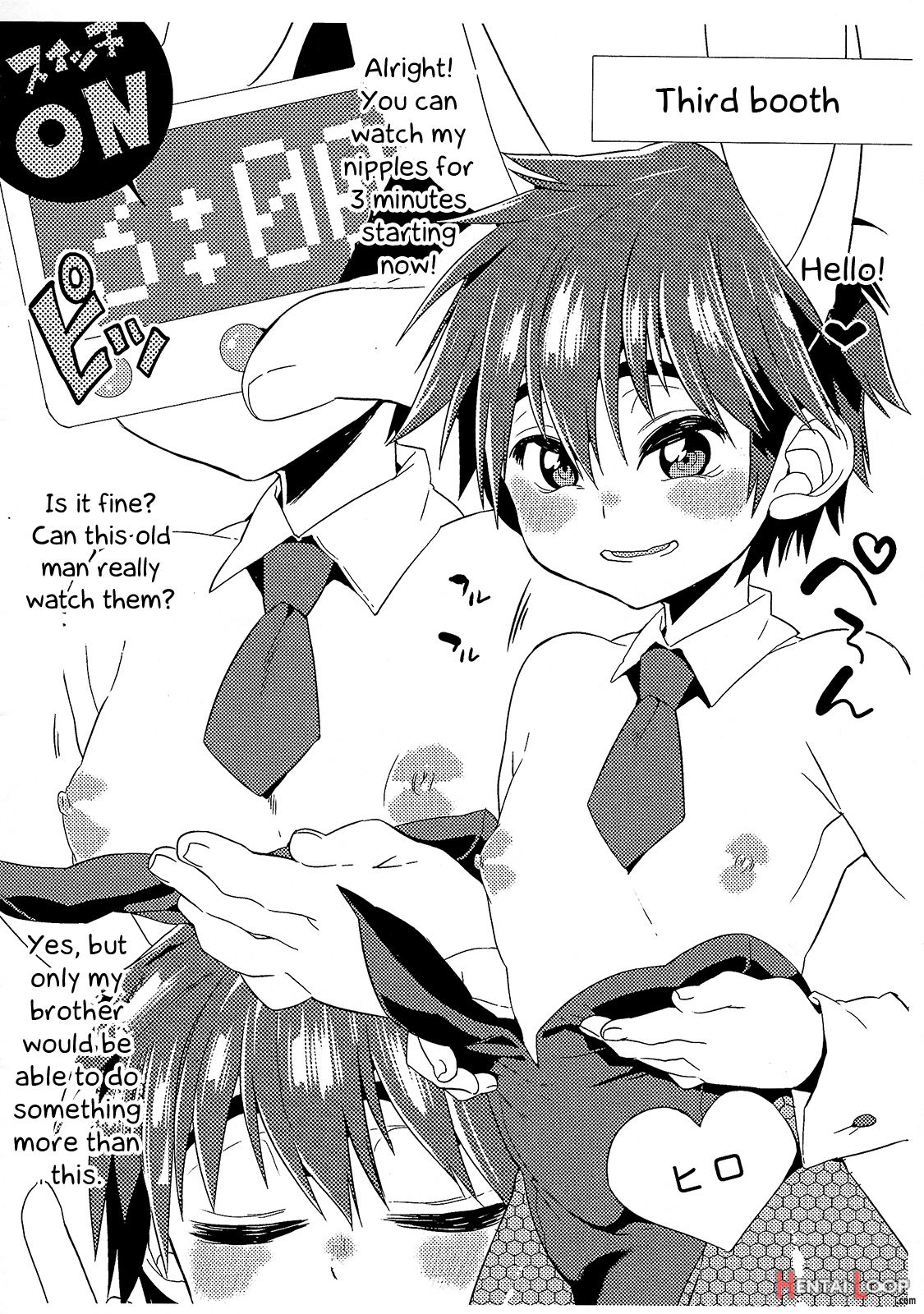 Bunny Hiro-kun To Mob Oji-san To Tanetsuke Taiken Hen page 4