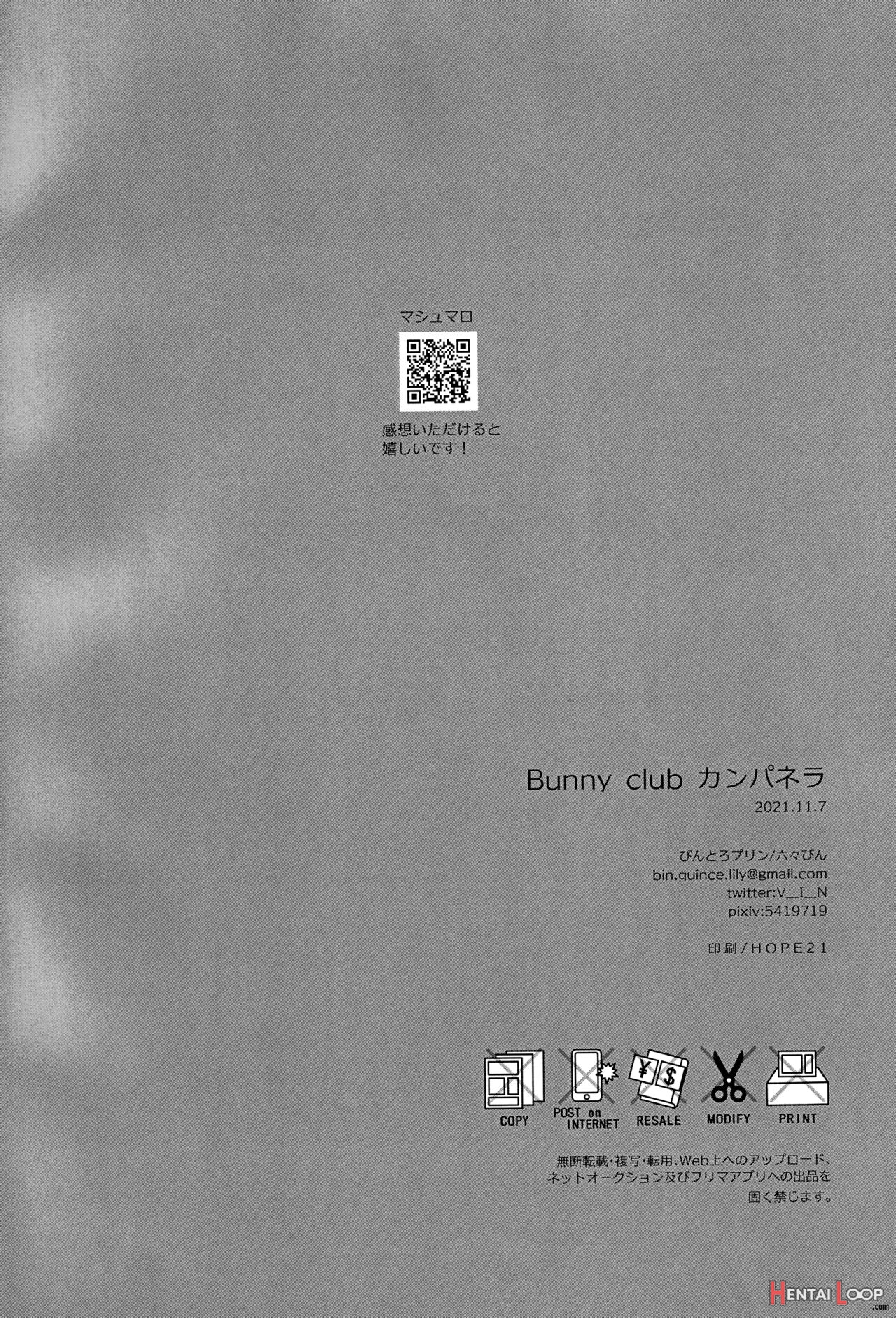 Bunnyclub Campanella page 17