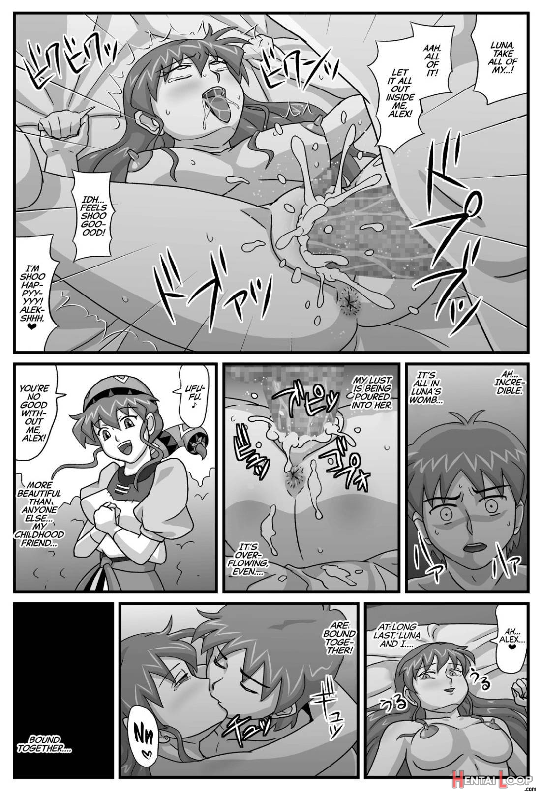 Burg No Benkihime 5 page 13