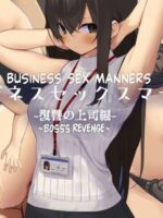Business Sex Manner Fukushuu No Joushi Hen page 1