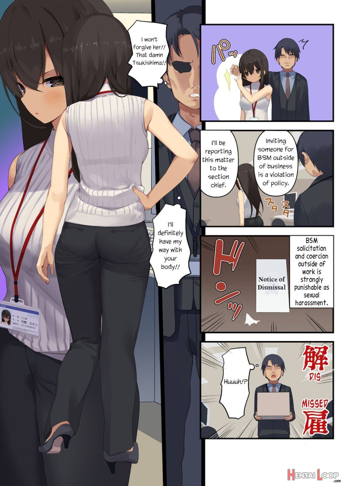 Business Sex Manner Fukushuu No Joushi Hen page 8