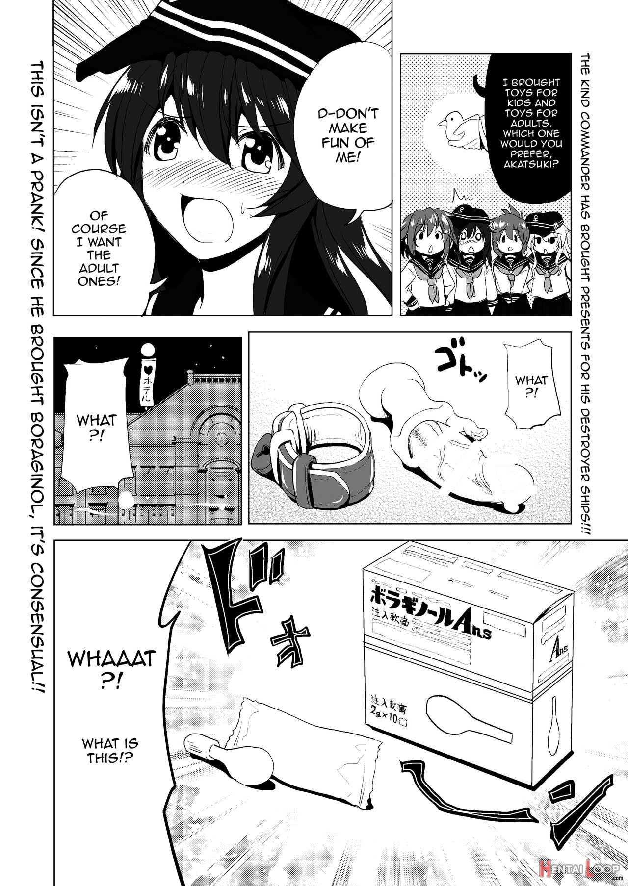 Byuubyuu Destroyers! 1.5 page 2