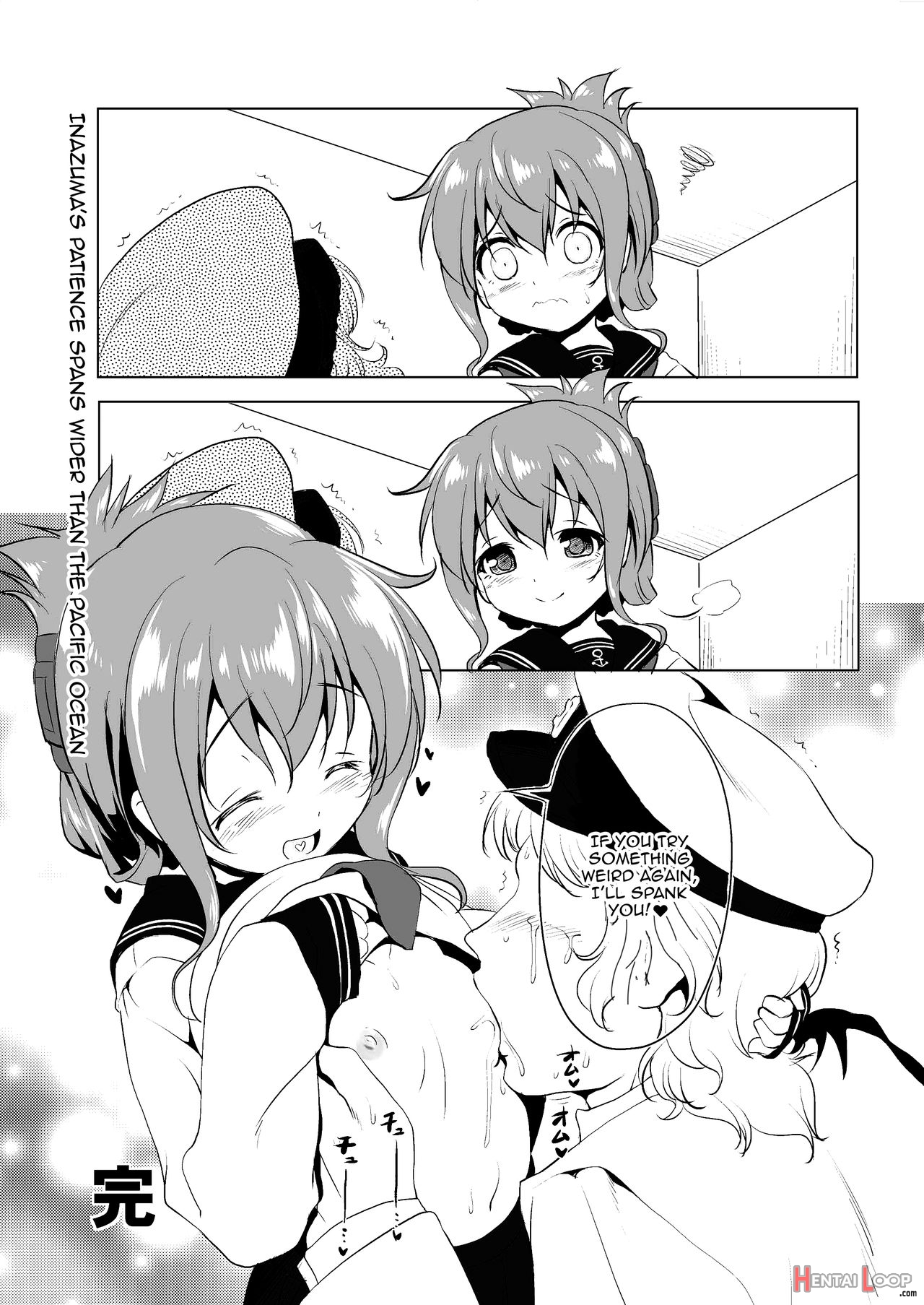 Byuubyuu Destroyers! 1.5 page 7