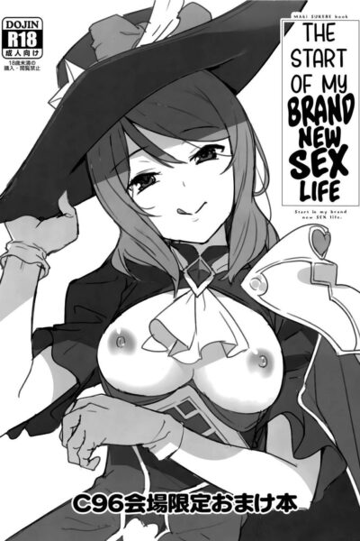 C96 Venue Limited Bonus Book “the Start Of My Brand New Sex Life” page 1