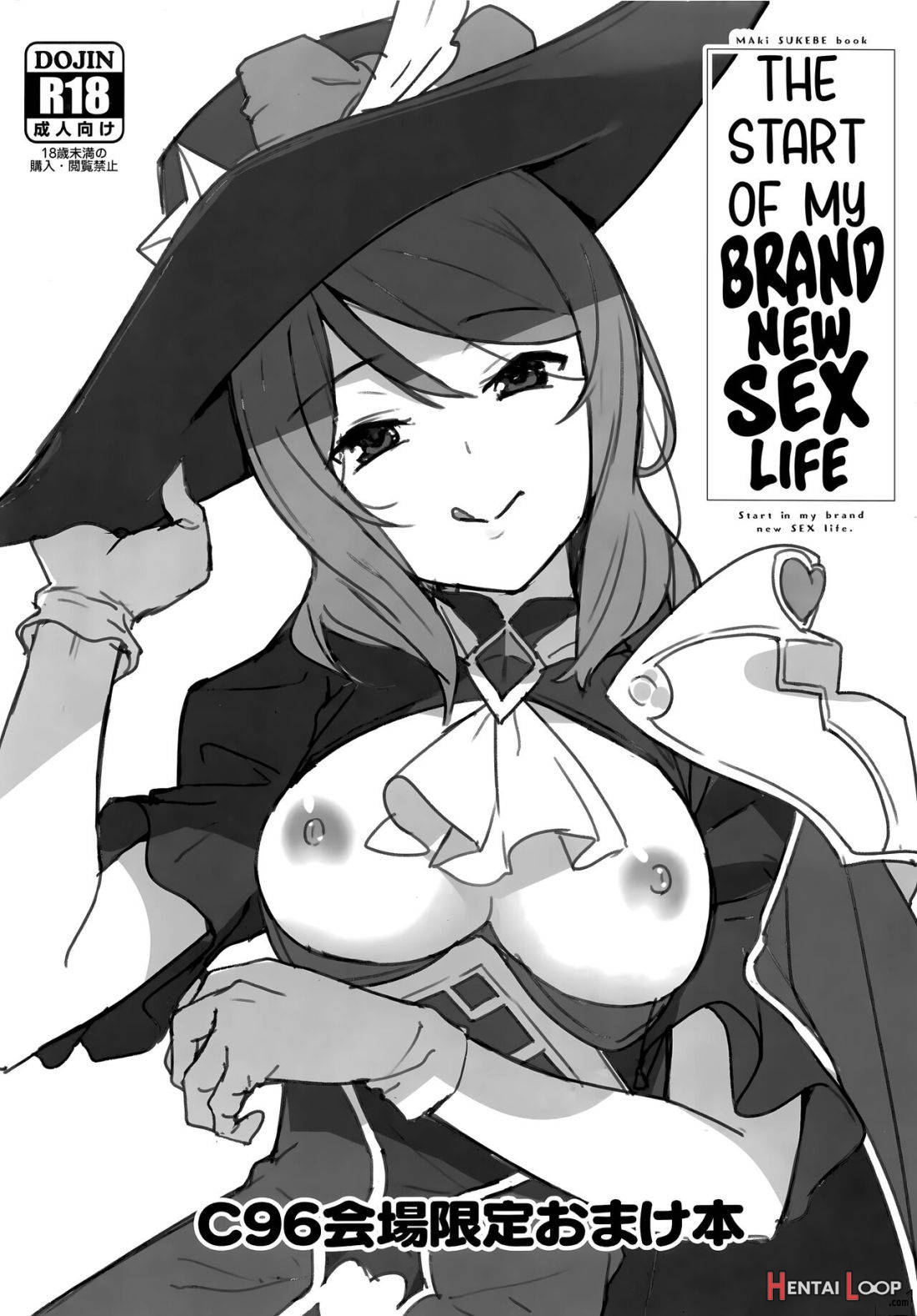 C96 Venue Limited Bonus Book “the Start Of My Brand New Sex Life” page 1