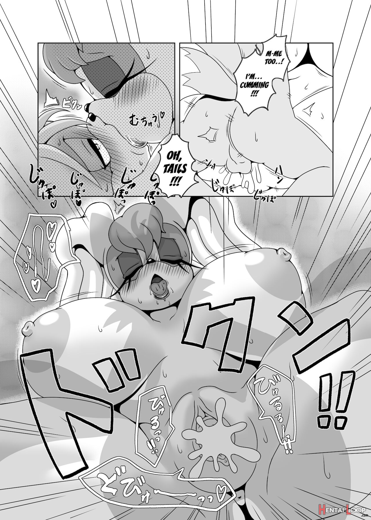 Canned Furry Gaiden page 13