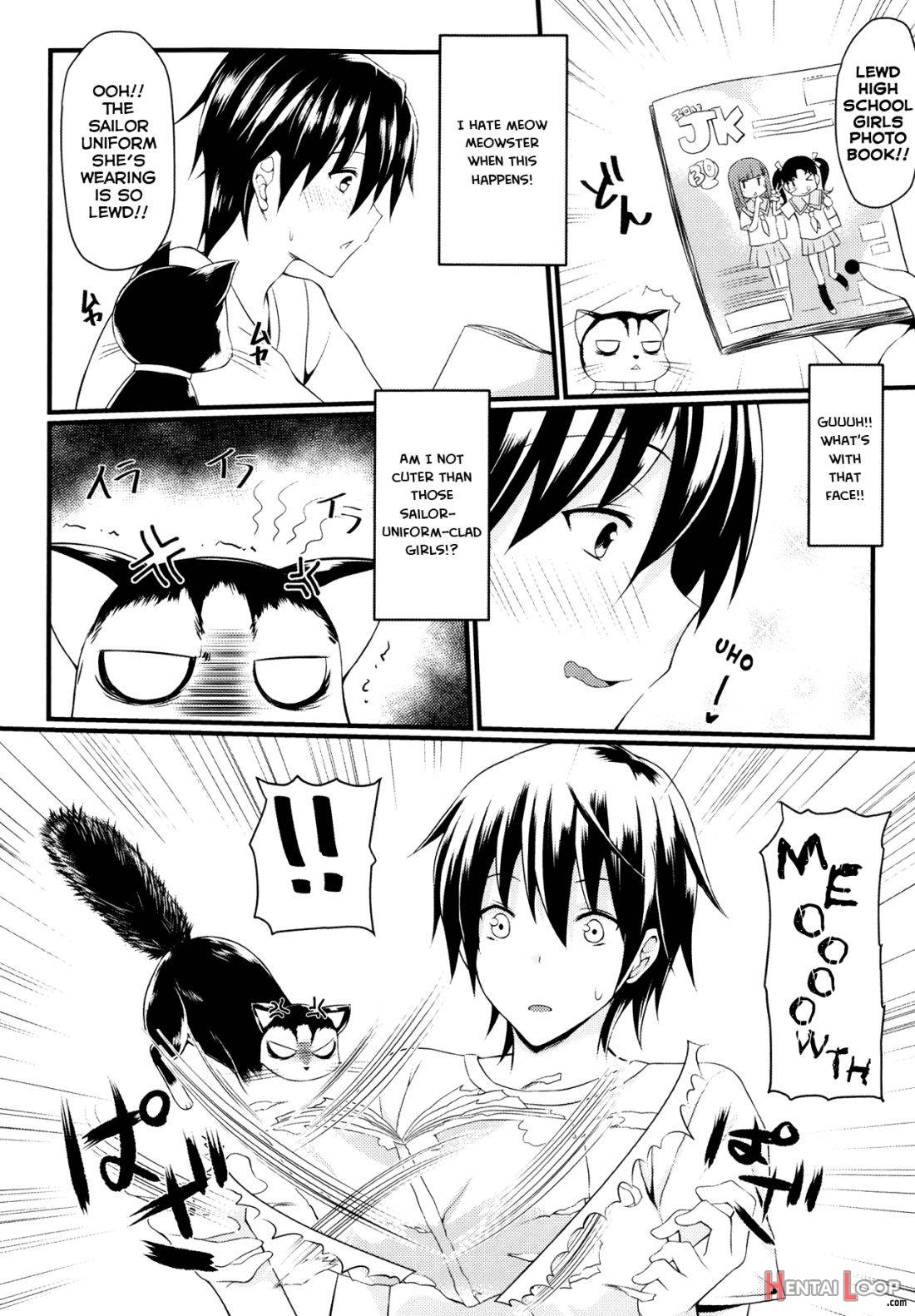 Catwoooman ~ Neko To Anata No Monogatari ~ page 5