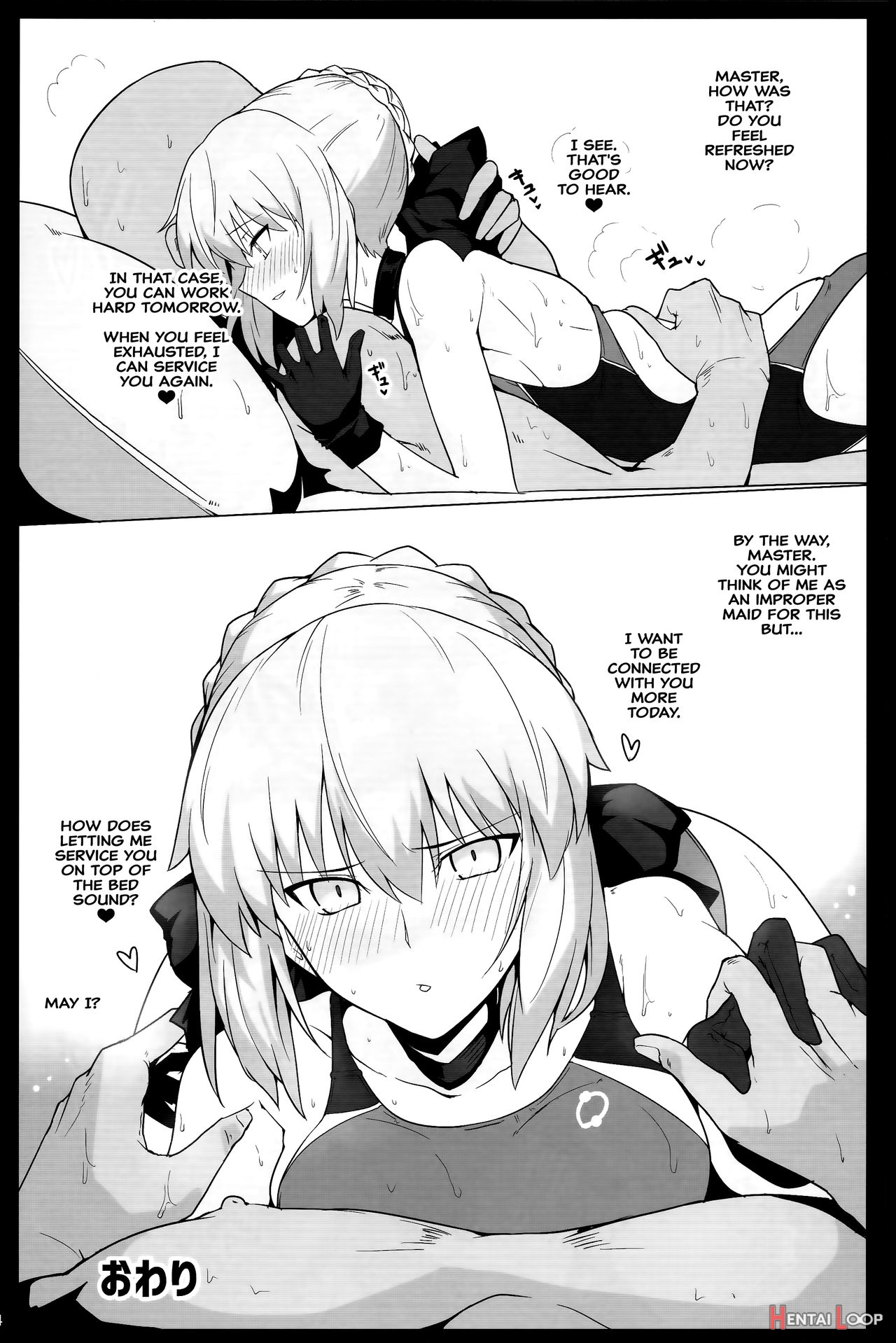 Chaldea Fap Material Vol. 2 page 23