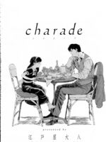Charade page 2