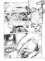 Chenge!! 4 page 3