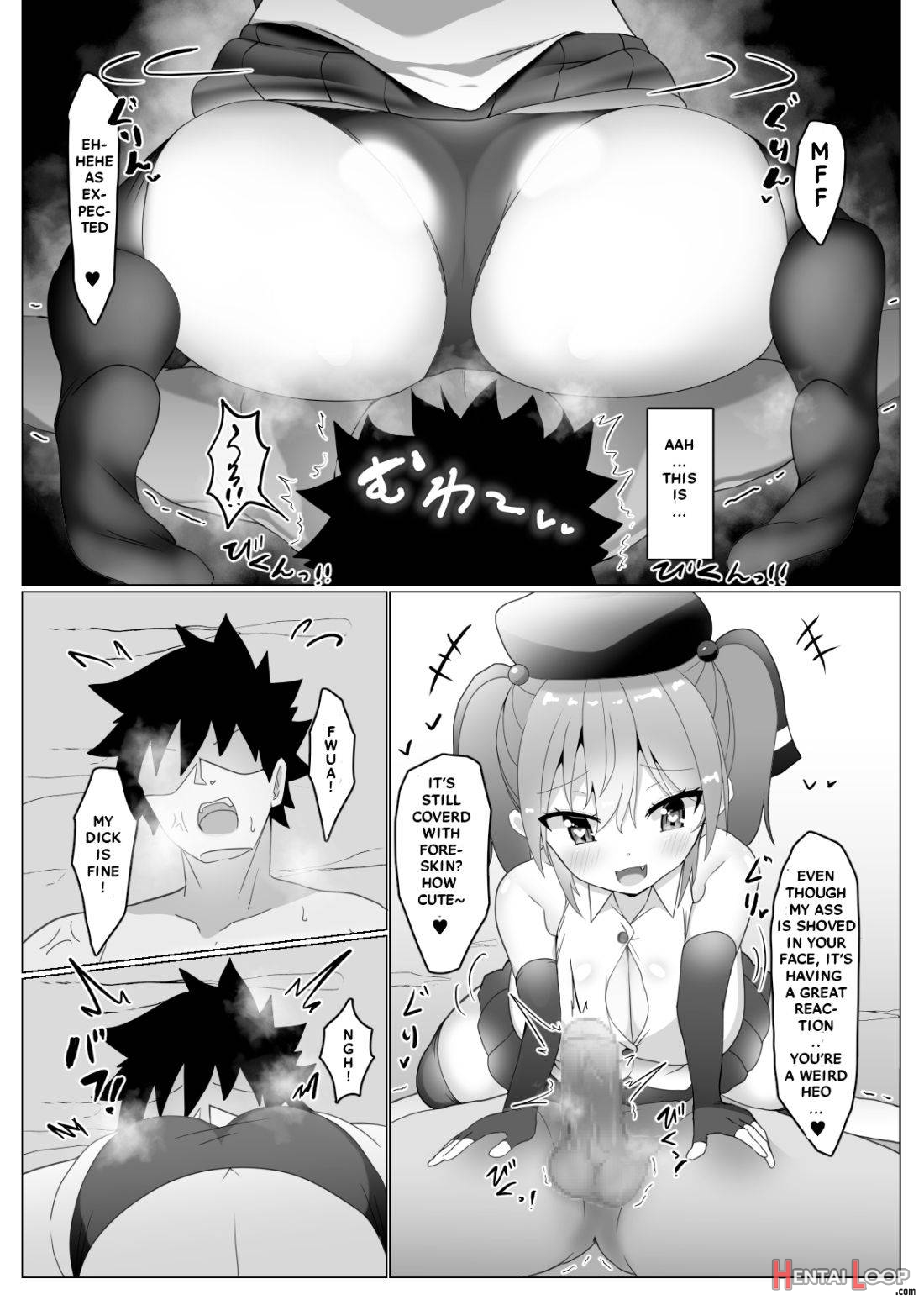 Chichi Ga Dekai Dake No Touzoku Musume Nanka Ni Makeru Wake Nai Daro!! page 12