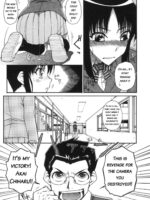 Chiharu No Fuwari page 9