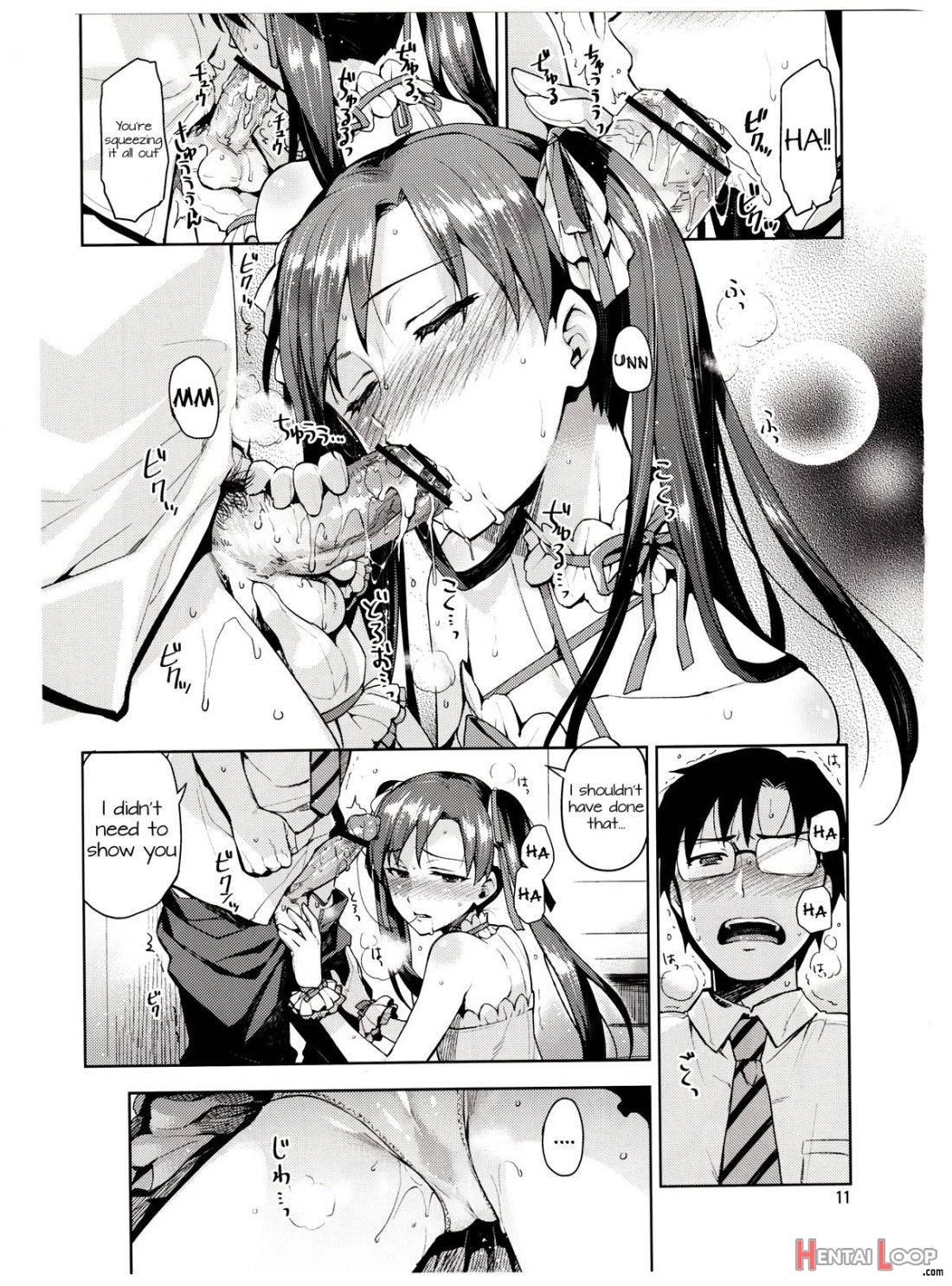 Chihaya Ga Kawai Sugite Gaman Dekinaku Natta…!! page 10