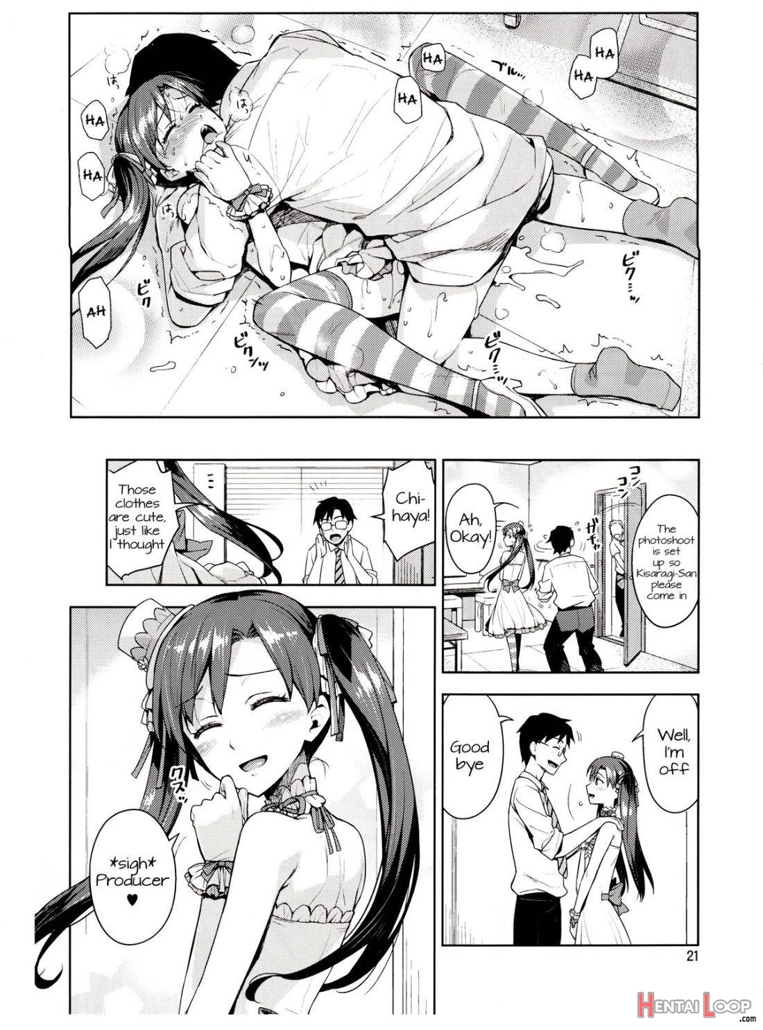 Chihaya Ga Kawai Sugite Gaman Dekinaku Natta…!! page 20