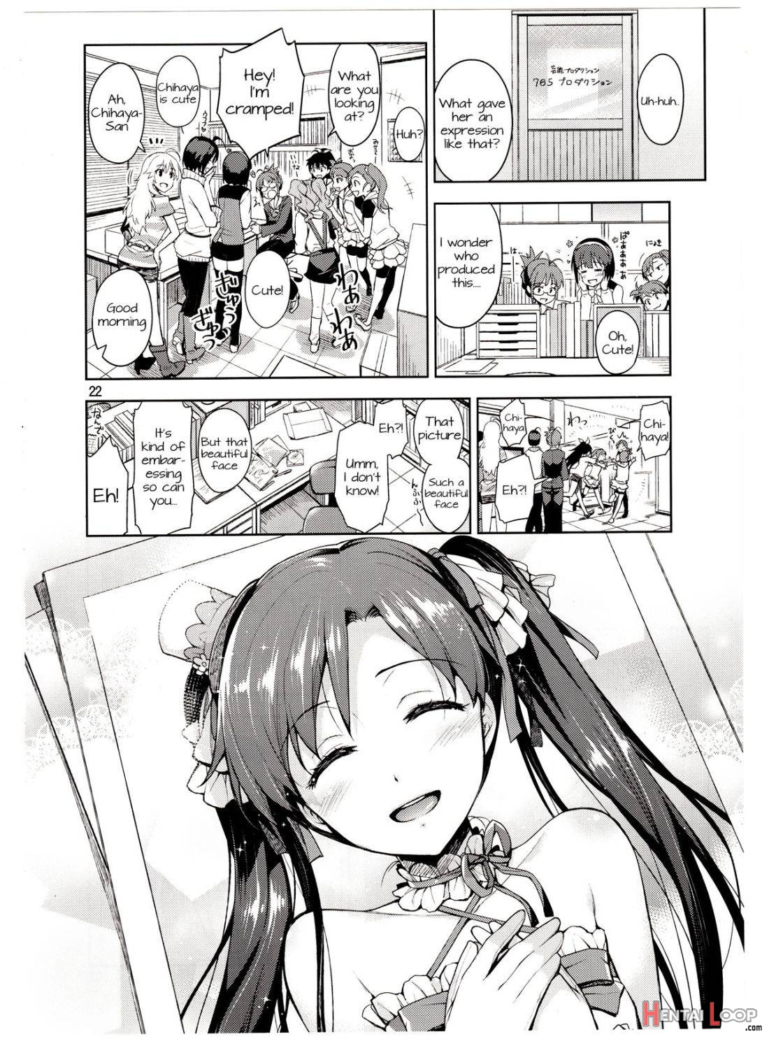 Chihaya Ga Kawai Sugite Gaman Dekinaku Natta…!! page 21