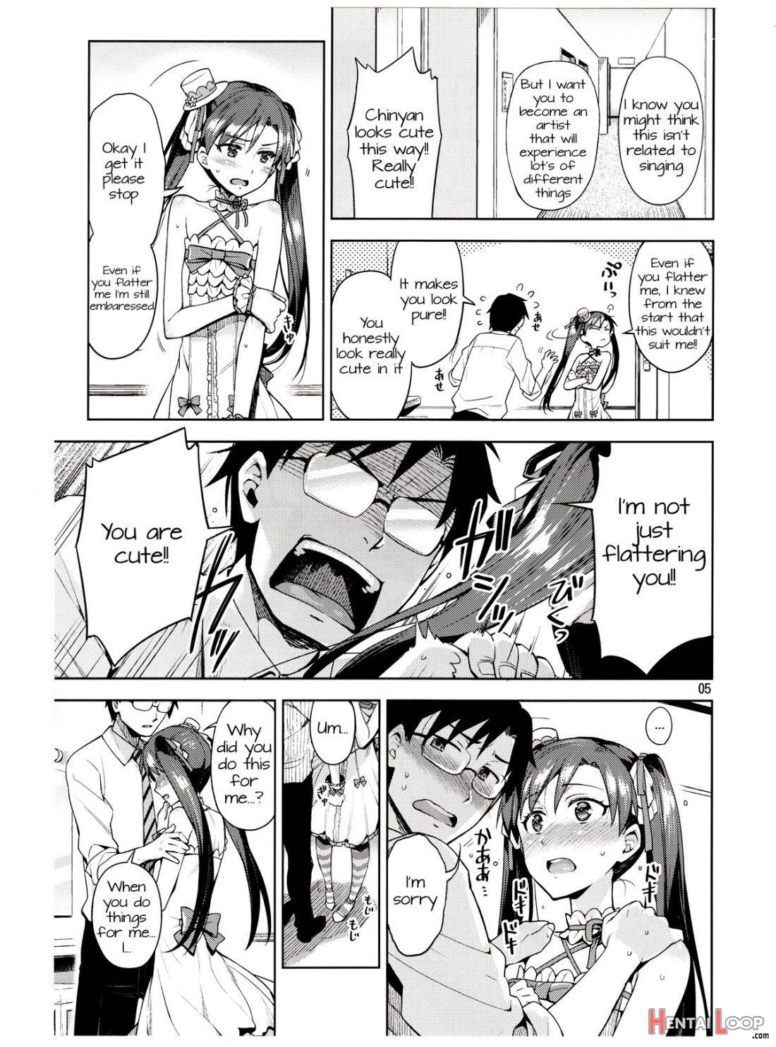 Chihaya Ga Kawai Sugite Gaman Dekinaku Natta…!! page 4