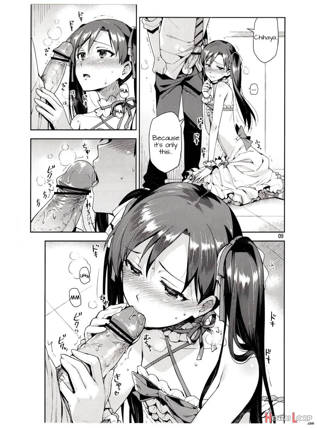 Chihaya Ga Kawai Sugite Gaman Dekinaku Natta…!! page 8