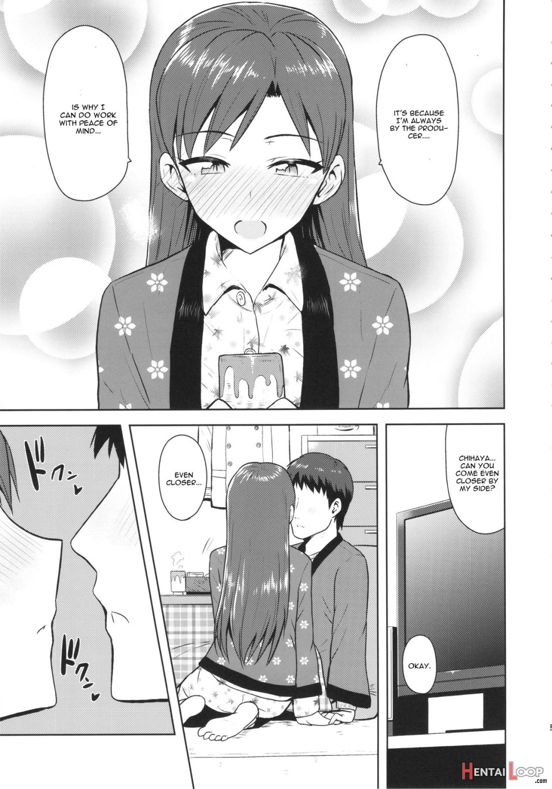 Chihaya To Ne-shougatsu page 4