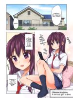 Chii-chan Development Diary Full Color Collection page 6