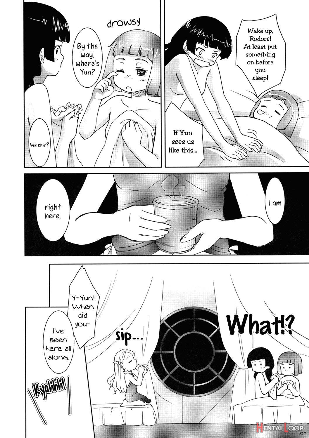 Chiisa Na Tamanegi No Kinoshita De page 14