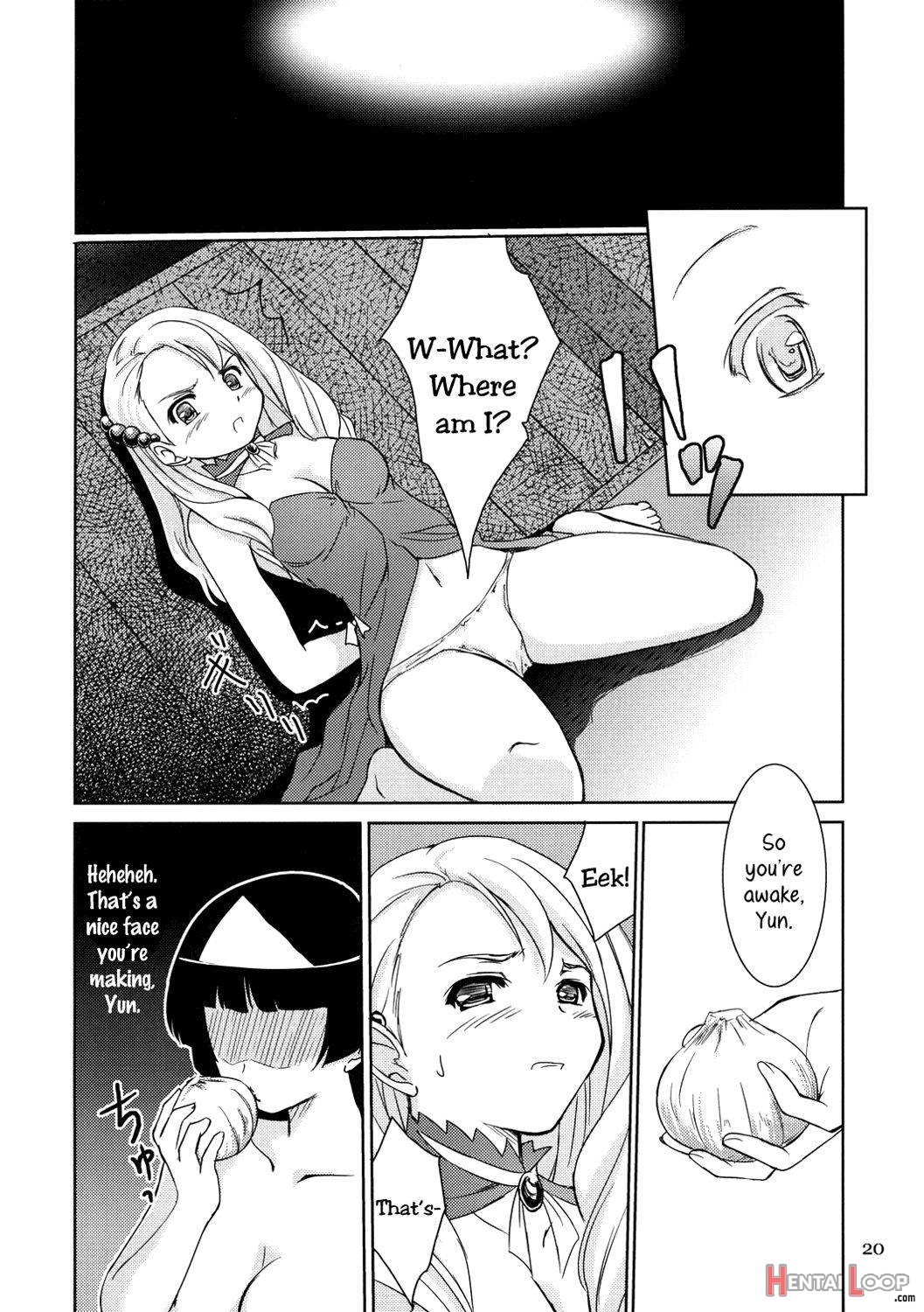 Chiisa Na Tamanegi No Kinoshita De page 18