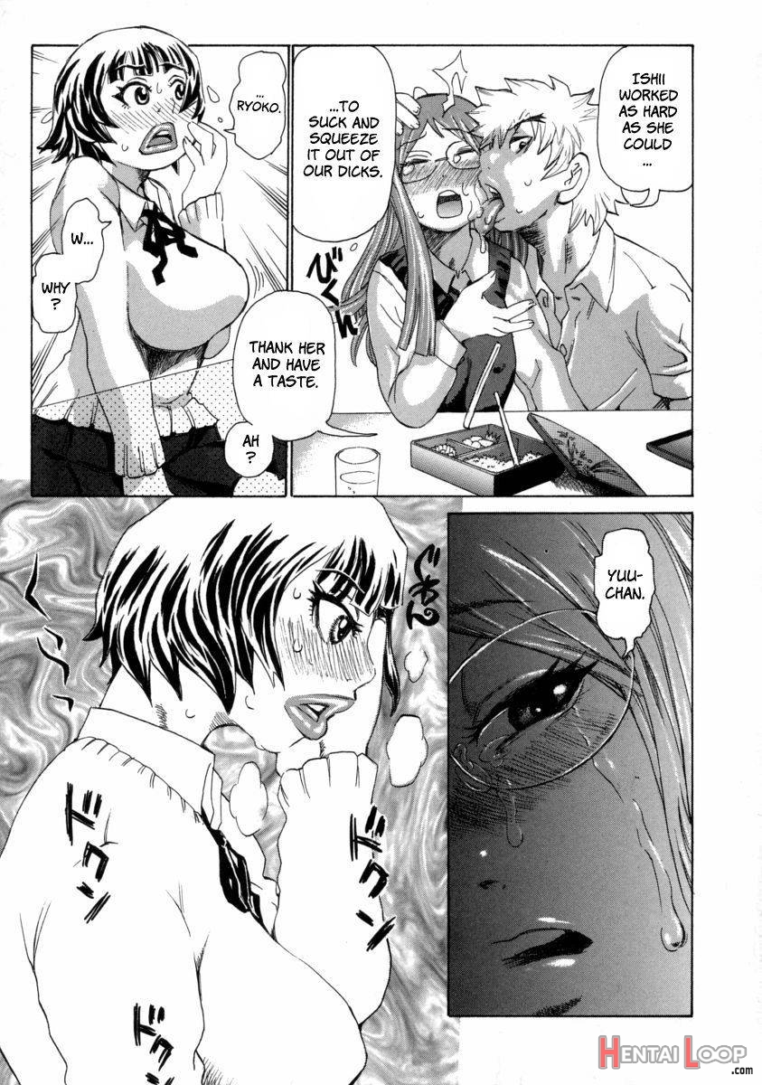 Chijo Maku page 81