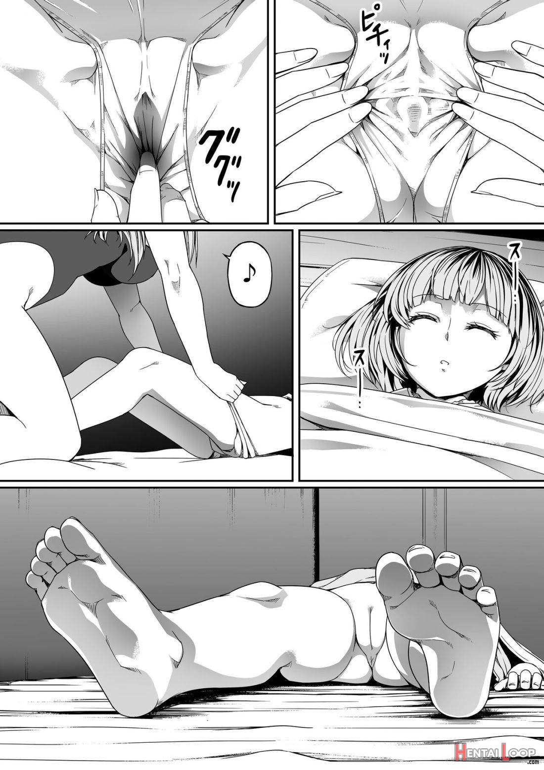 Chikara Aru Succubus Wa Seiyoku O Mitashitai Dake. 7 page 26