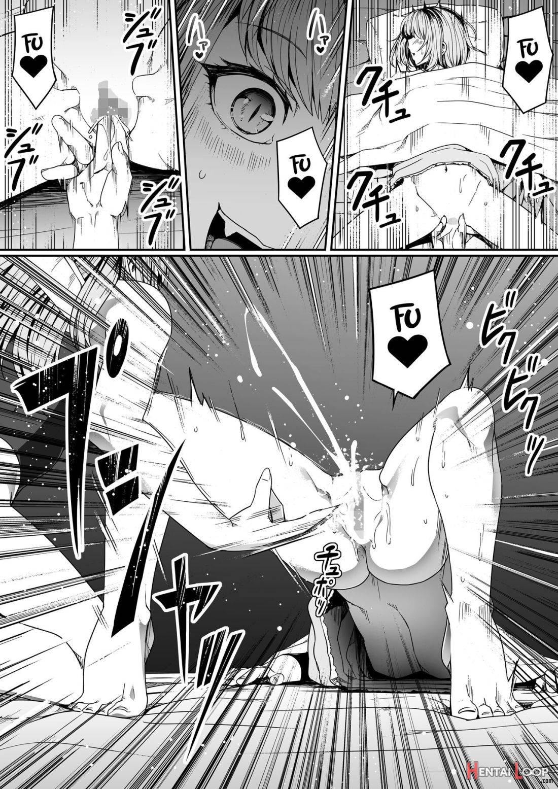 Chikara Aru Succubus Wa Seiyoku O Mitashitai Dake. 7 page 29