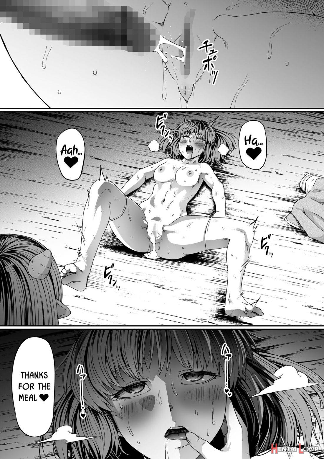 Chikara Aru Succubus Wa Seiyoku O Mitashitai Dake. 7 page 88