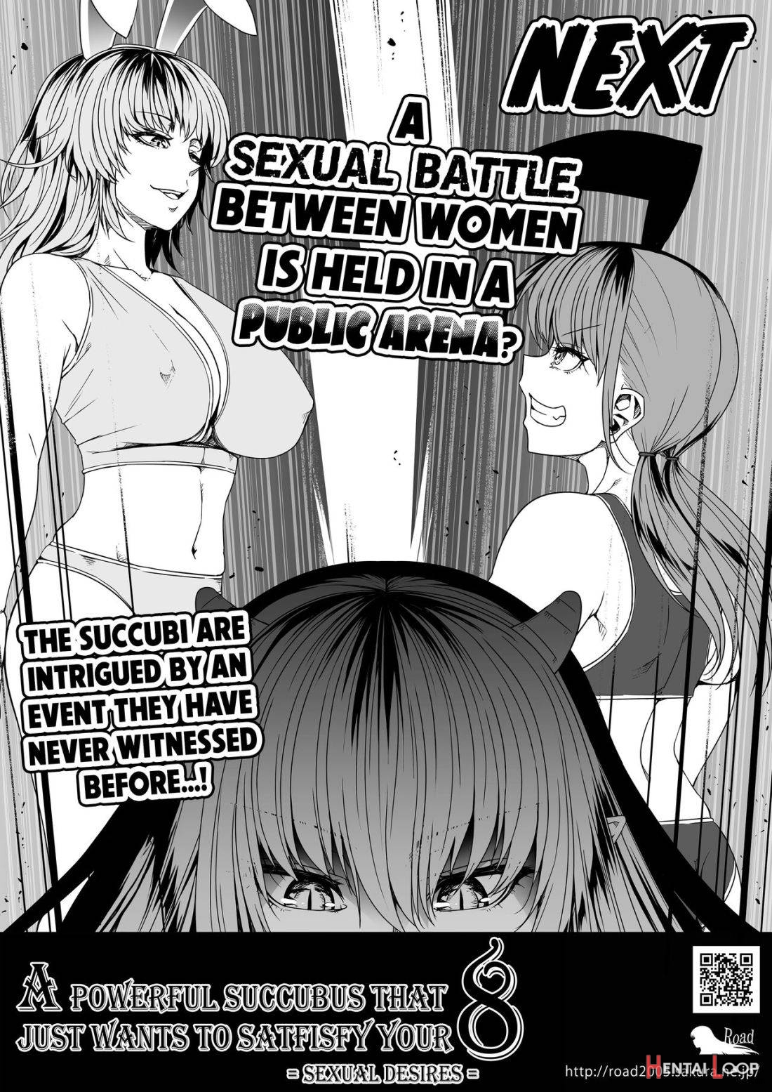 Chikara Aru Succubus Wa Seiyoku O Mitashitai Dake. 7 page 95