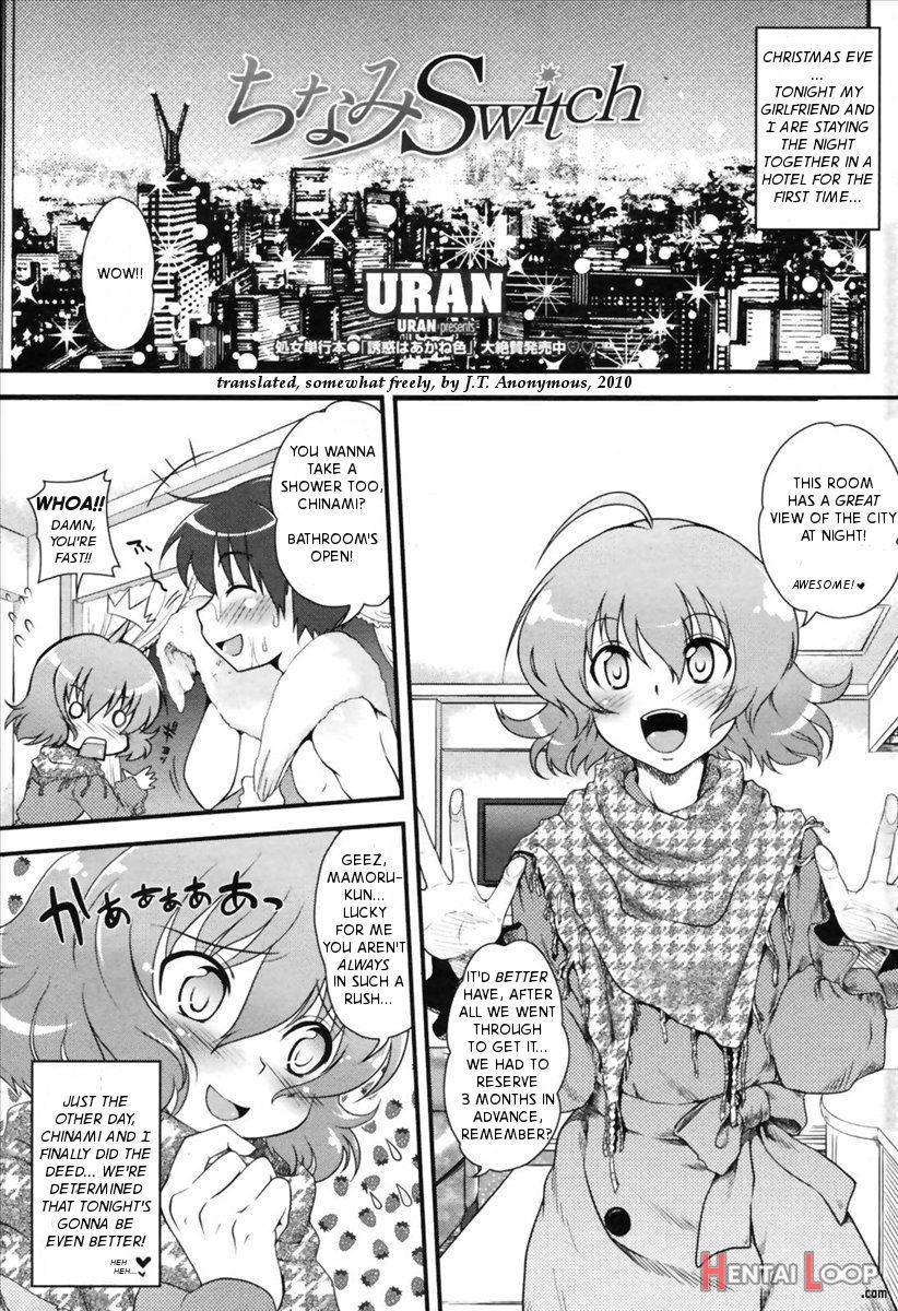 Chinami Switch page 1