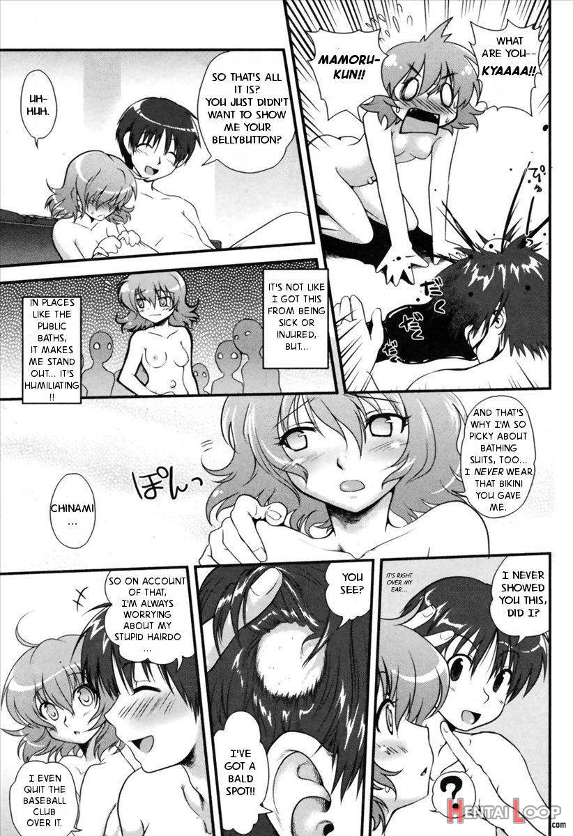 Chinami Switch page 7