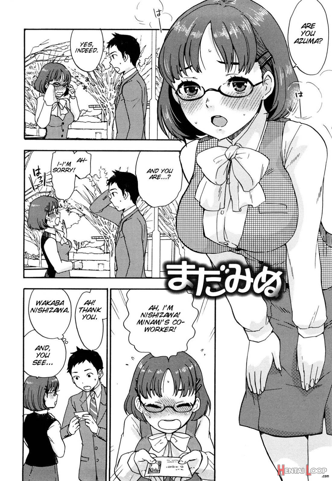 Chinchin Kamokamo page 146