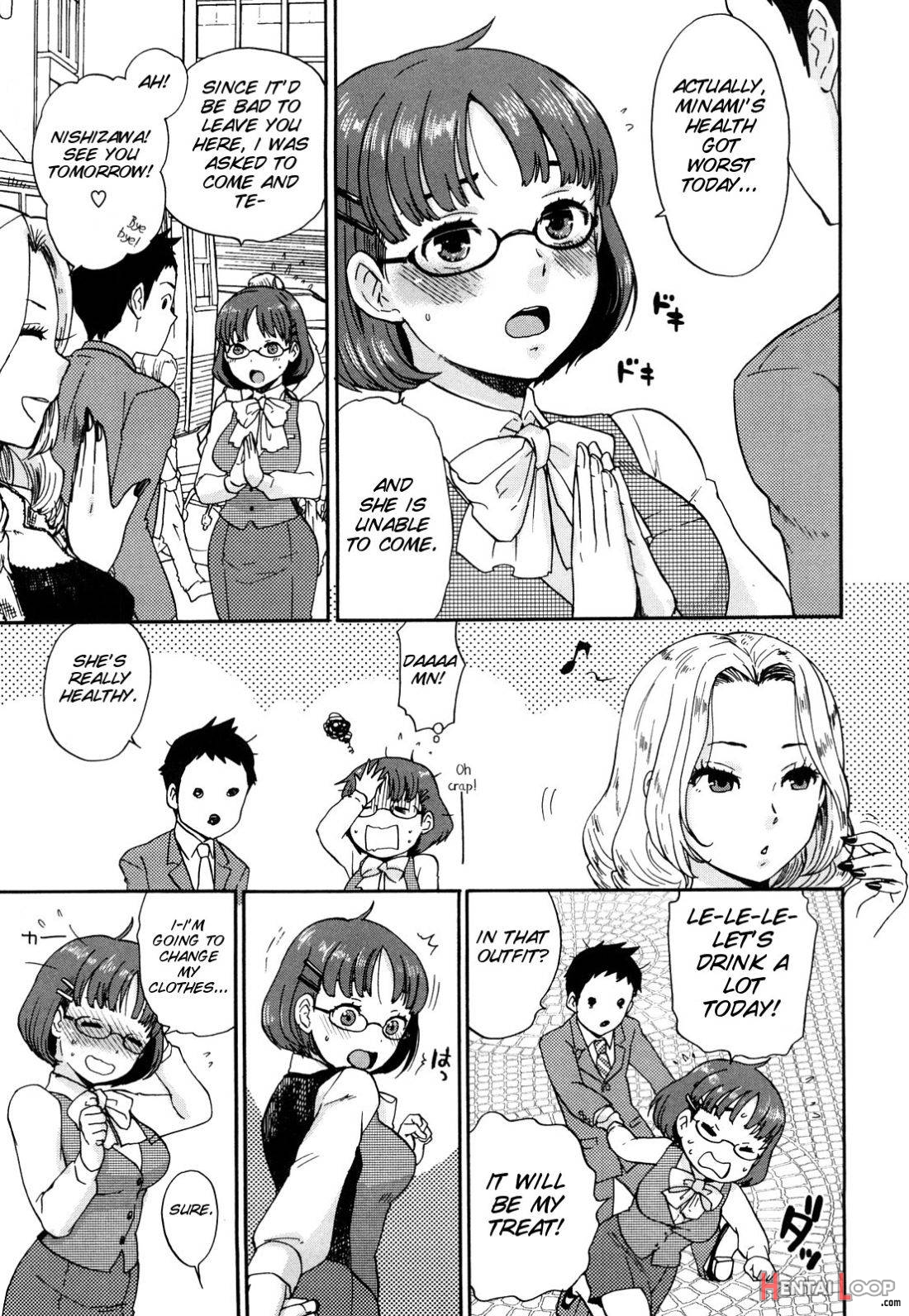 Chinchin Kamokamo page 147