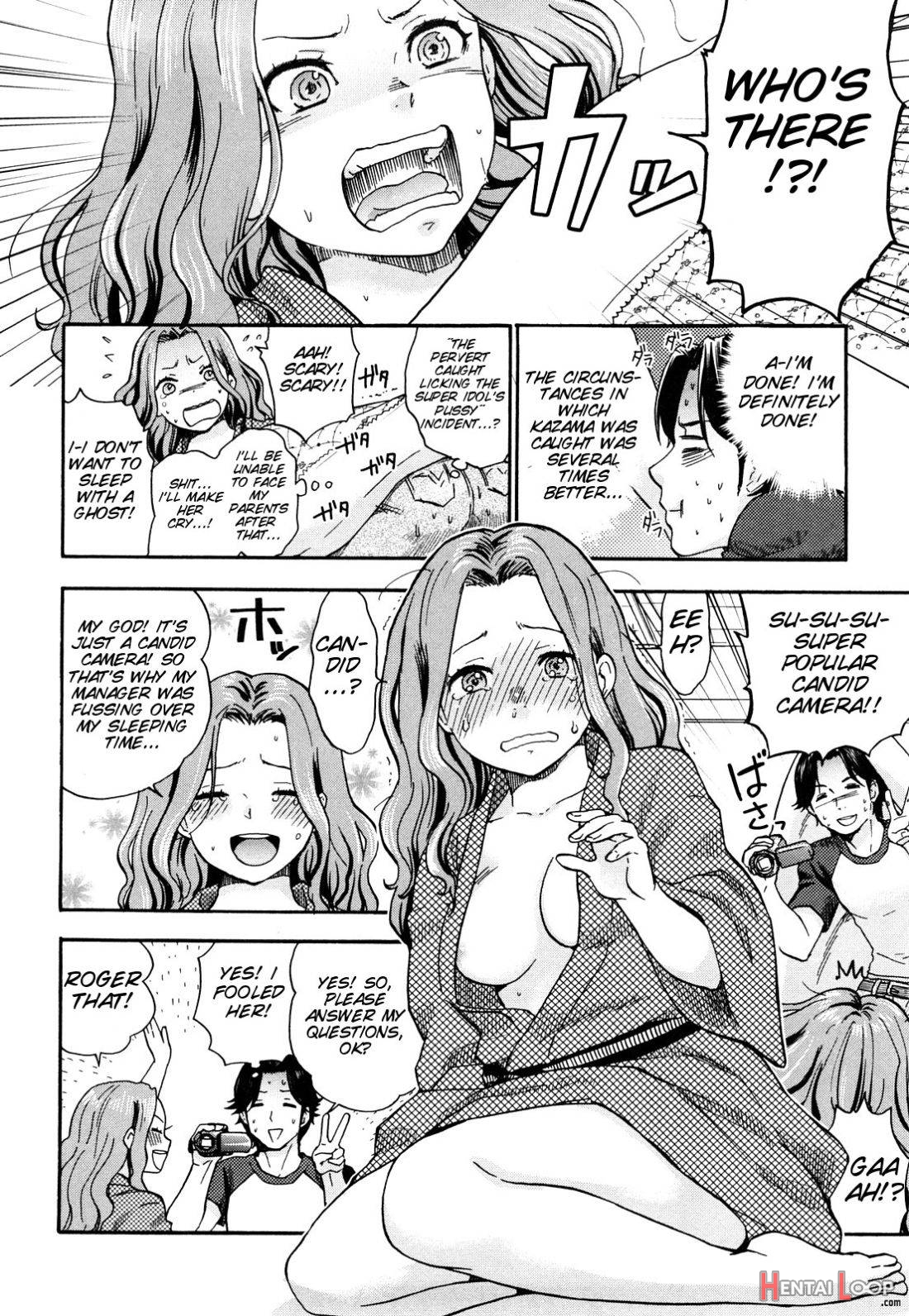 Chinchin Kamokamo page 192