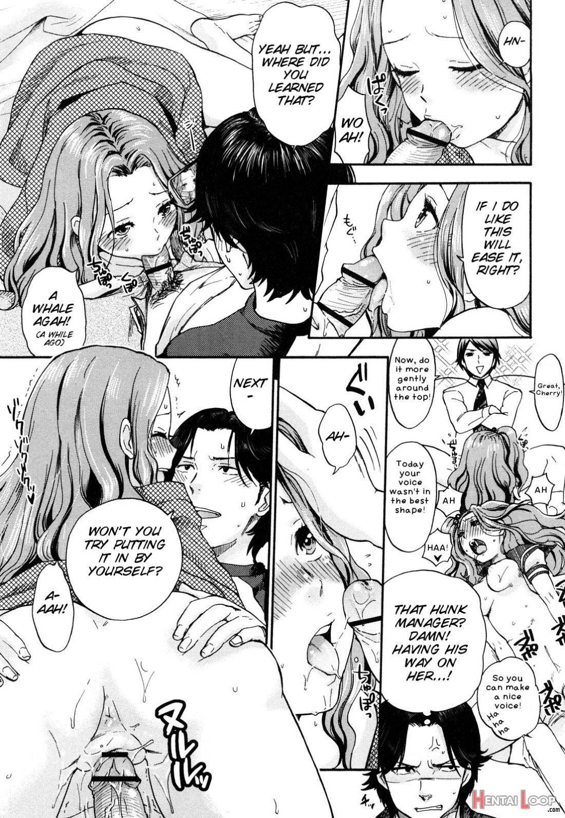 Chinchin Kamokamo page 195