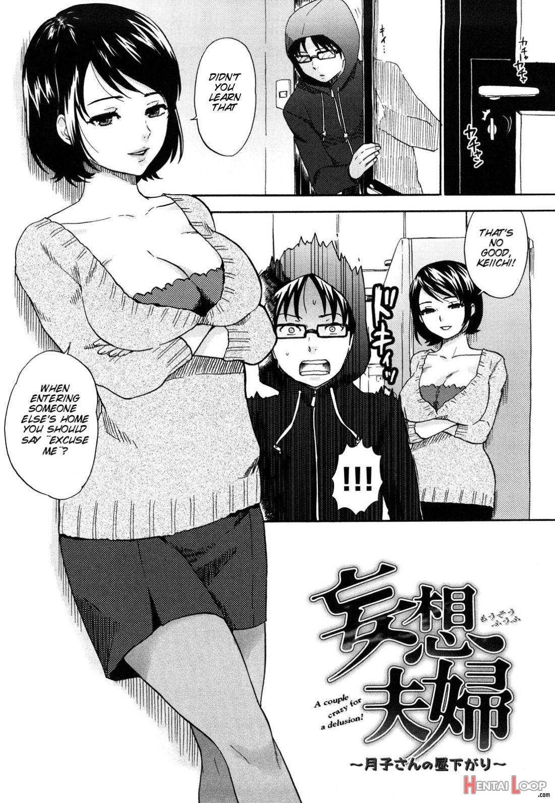 Chinchin Kamokamo page 37