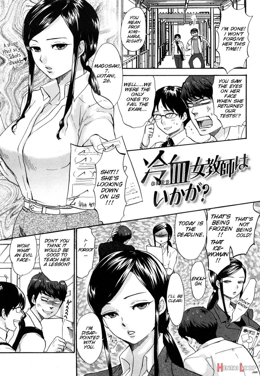 Chinchin Kamokamo page 69