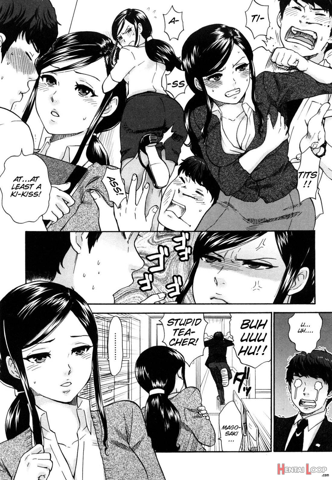 Chinchin Kamokamo page 81