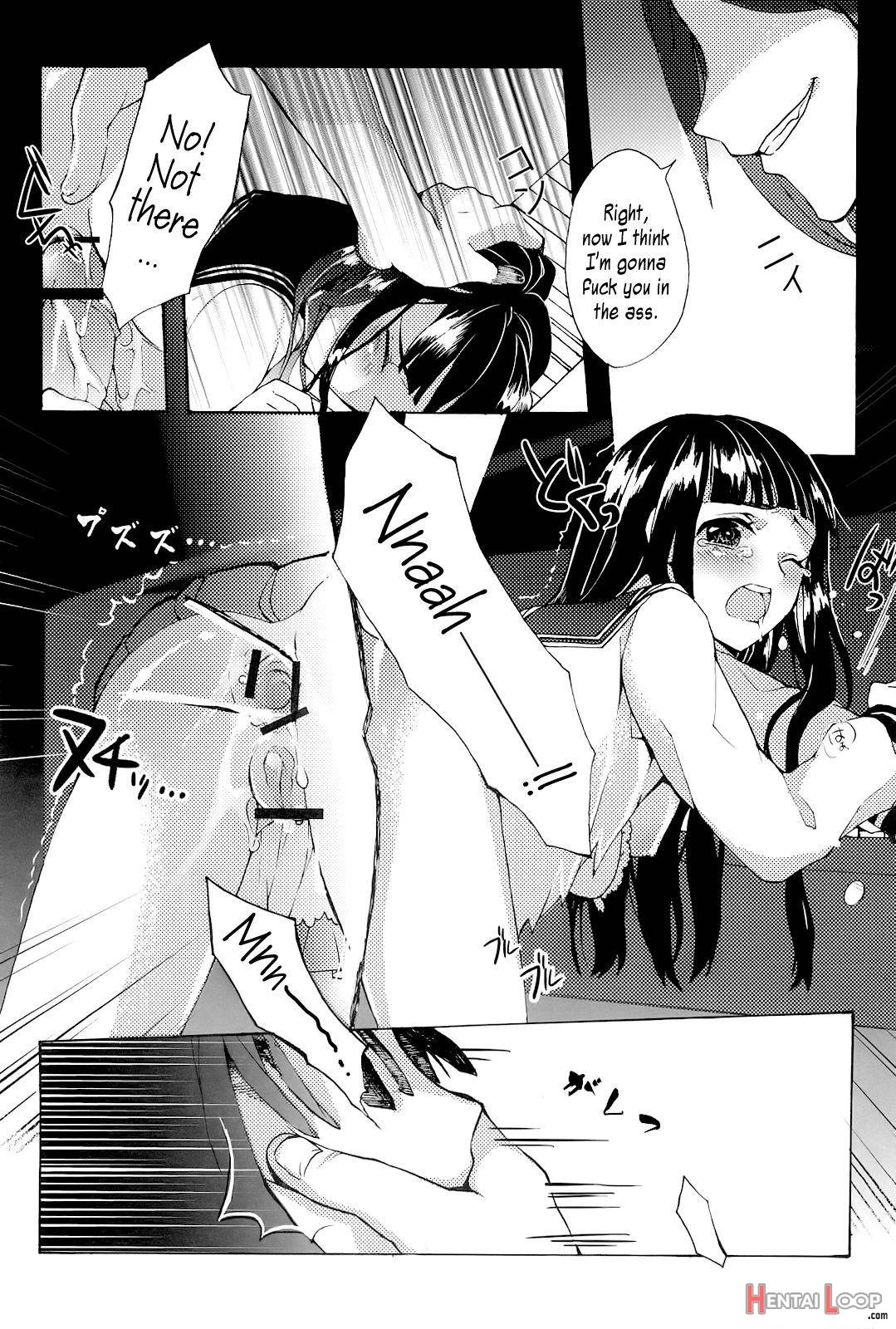 Chitanda Shiiku Nikki page 5