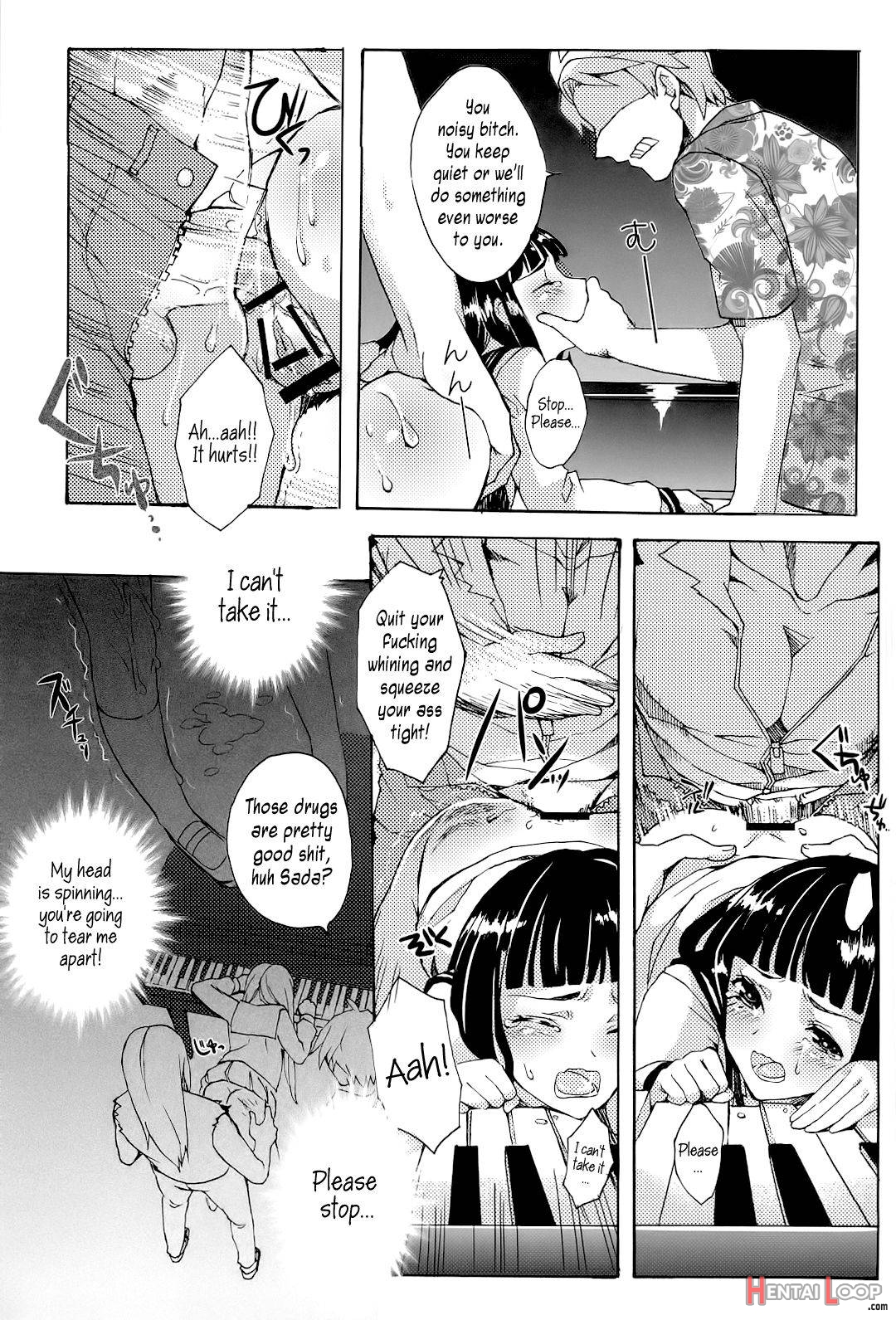 Chitanda Shiiku Nikki page 6