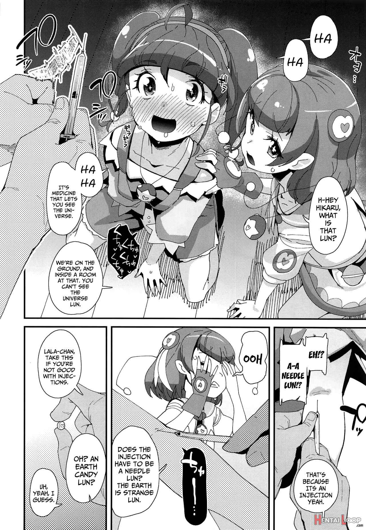 Chiteki Seimeitai Nanoni Yakuzuke Koubi Suru Nante Chikyuujin Okashii Lun! page 11