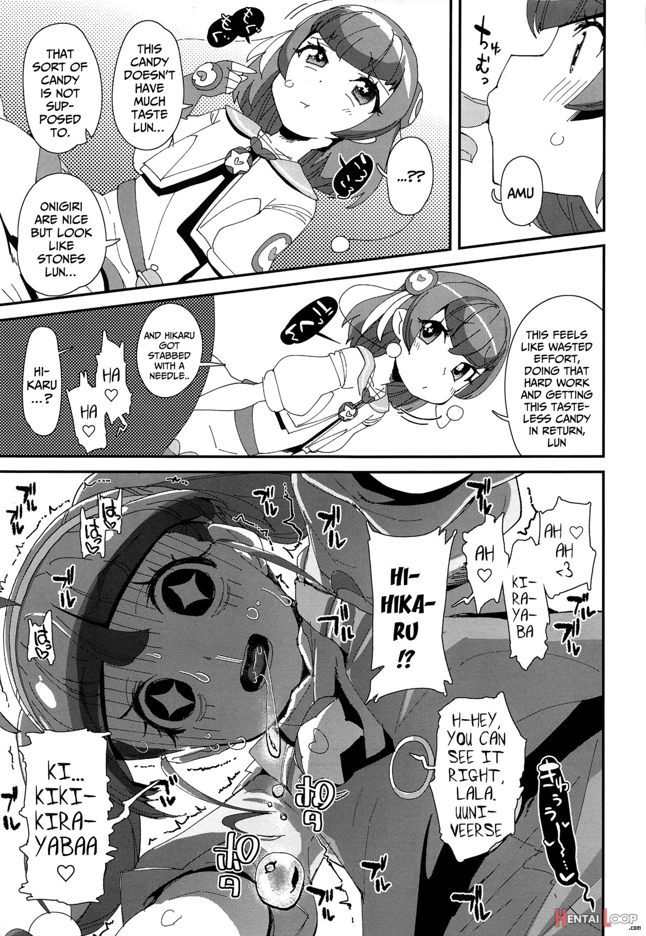 Chiteki Seimeitai Nanoni Yakuzuke Koubi Suru Nante Chikyuujin Okashii Lun! page 12