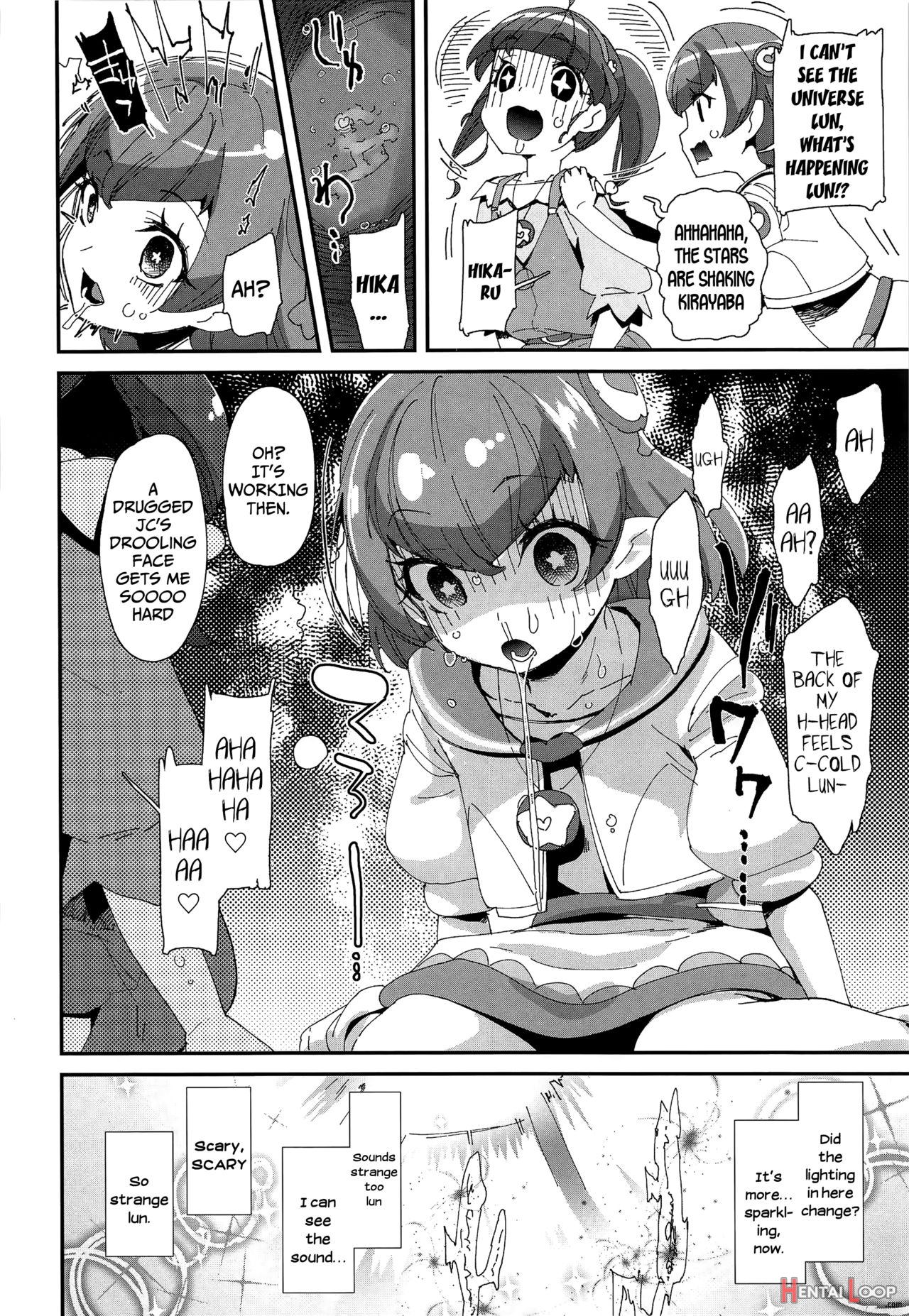 Chiteki Seimeitai Nanoni Yakuzuke Koubi Suru Nante Chikyuujin Okashii Lun! page 13