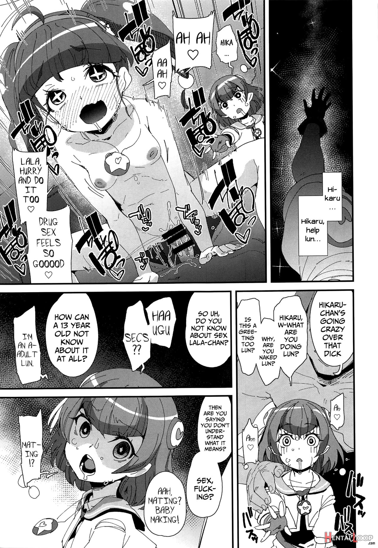 Chiteki Seimeitai Nanoni Yakuzuke Koubi Suru Nante Chikyuujin Okashii Lun! page 14