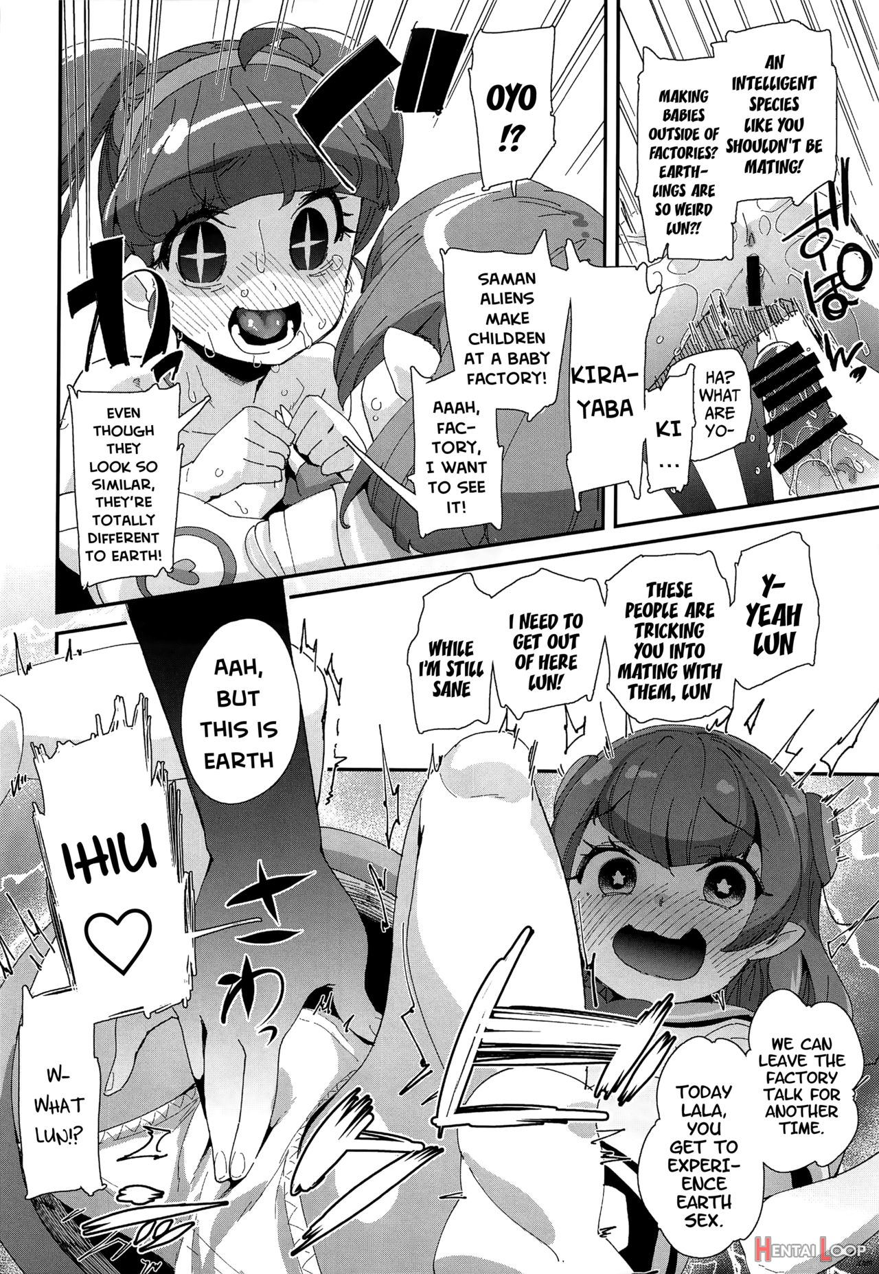 Chiteki Seimeitai Nanoni Yakuzuke Koubi Suru Nante Chikyuujin Okashii Lun! page 15