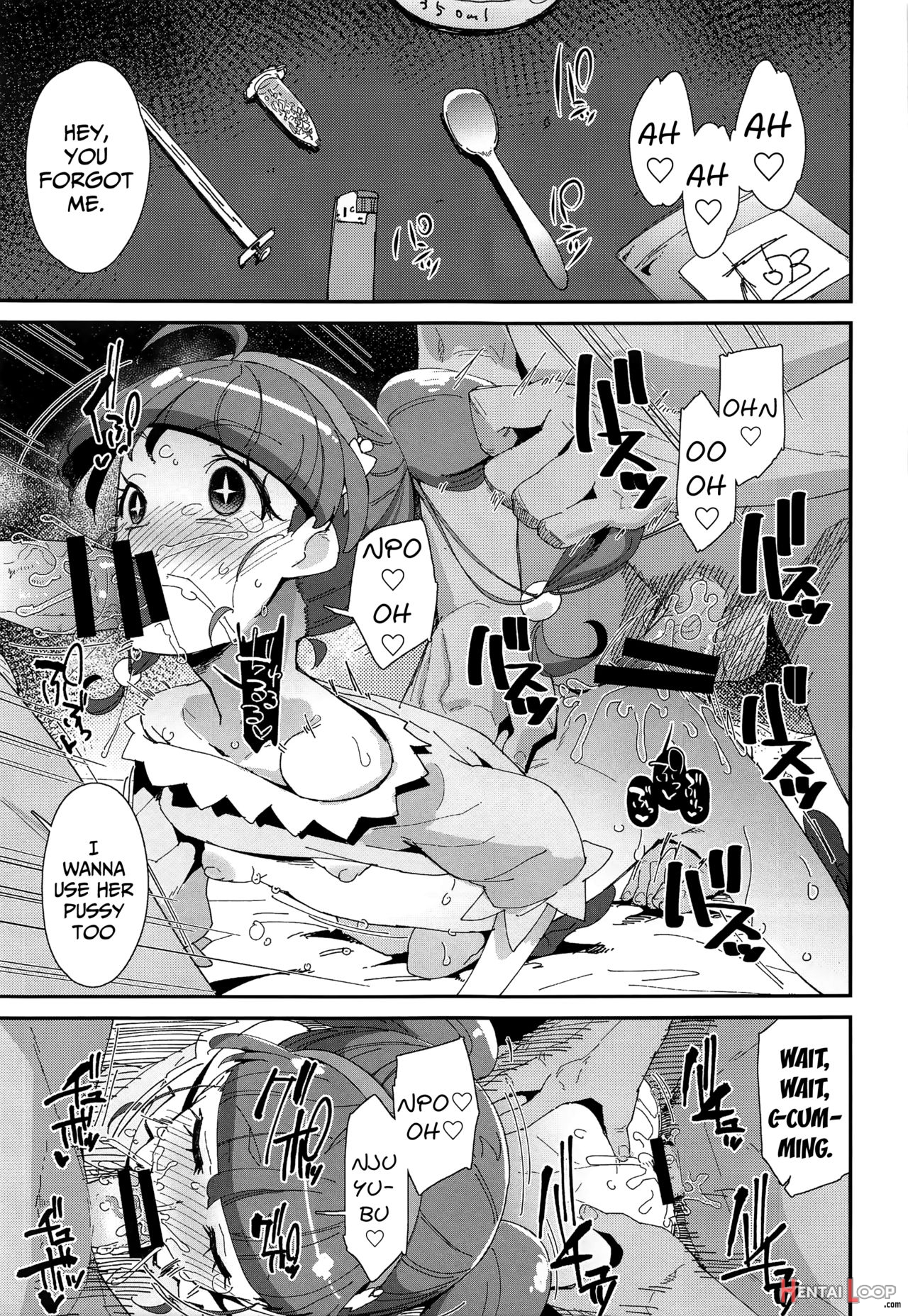 Chiteki Seimeitai Nanoni Yakuzuke Koubi Suru Nante Chikyuujin Okashii Lun! page 4