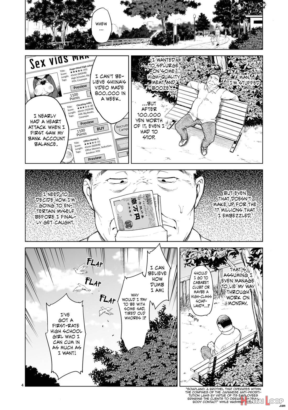 Chizuru-chan Kaihatsu Nikki 3 page 3