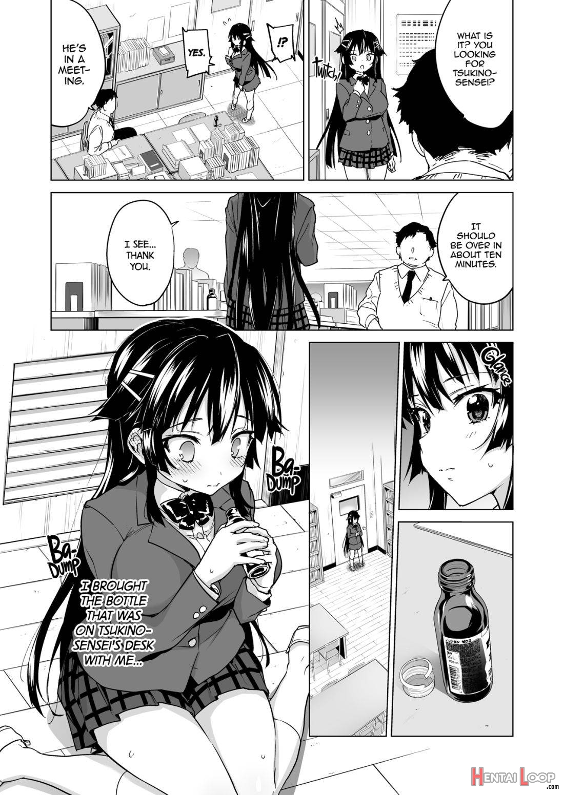 Chizuru-chan Kaihatsu Nikki 5 page 7