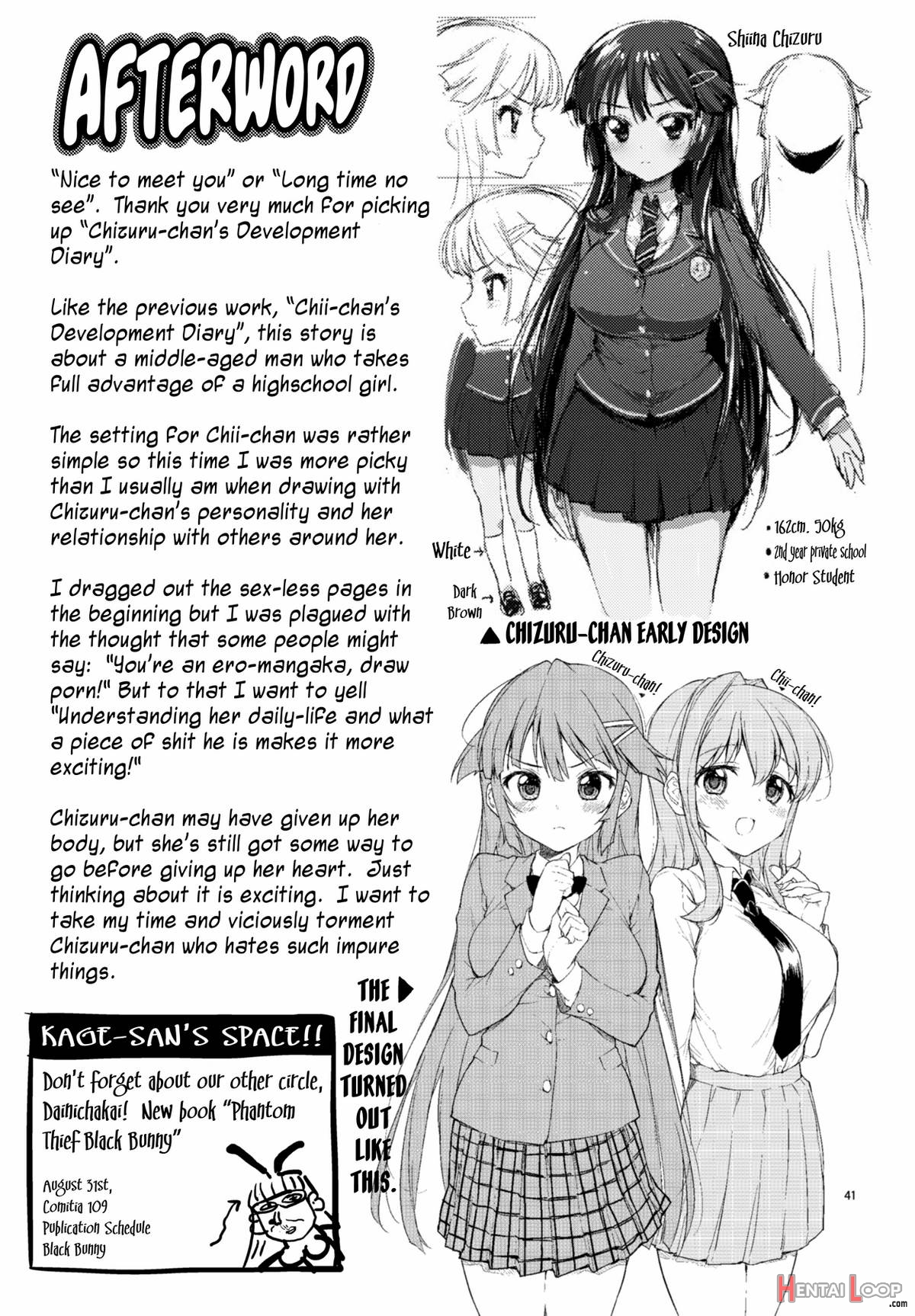 Chizuru-chan's Development Diary 1 page 41